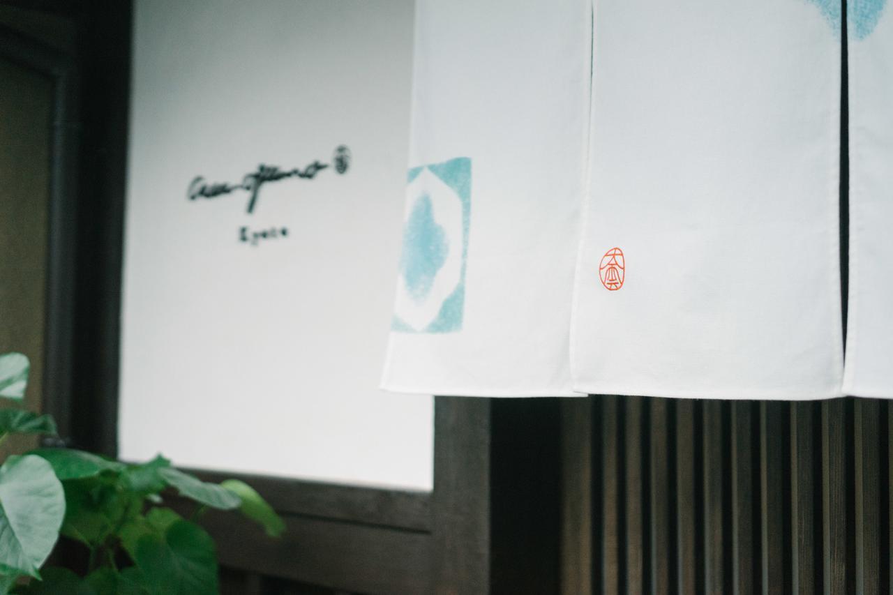 교토 Casa Ogumo 빌라 외부 사진