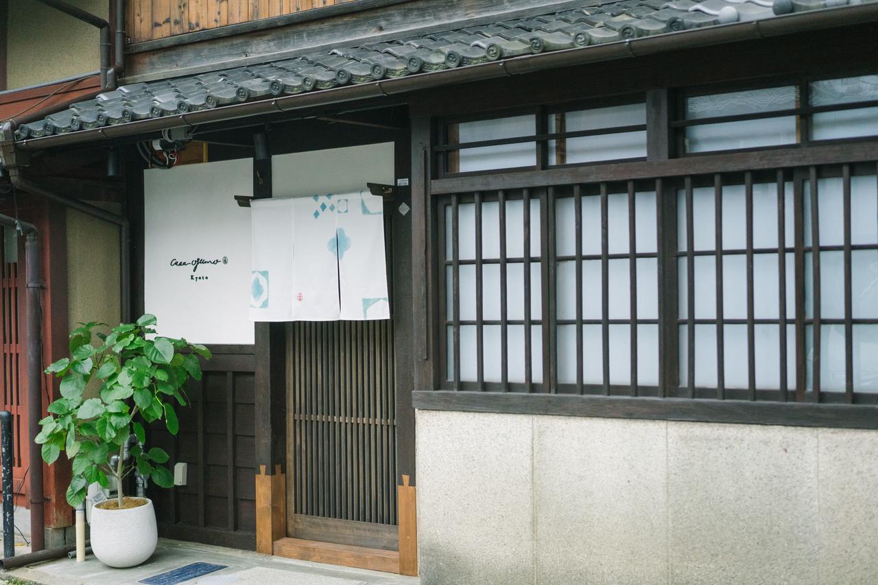 교토 Casa Ogumo 빌라 외부 사진